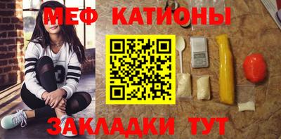 альфа пвп Дубна