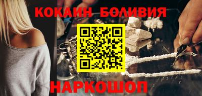 гидропоника Донской