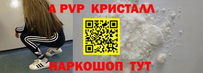 гидропоника Донской