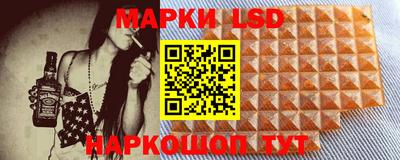 гидропоника Донской
