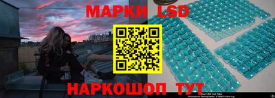 альфа пвп Дубна
