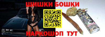 кристаллы Донецк