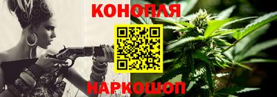 кристаллы Донецк