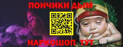 гидропоника Донской