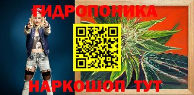 альфа пвп Дубна