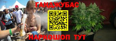 альфа пвп Дубна