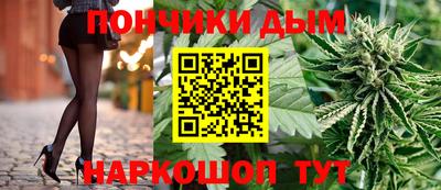гидропоника Донской