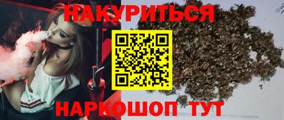 гидропоника Донской