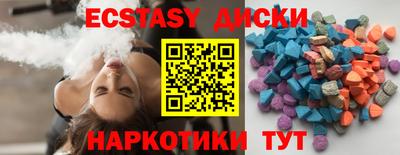 гидропоника Донской