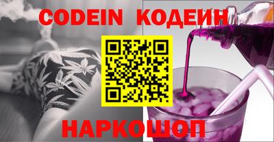 гидропоника Донской