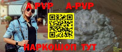 гидропоника Донской