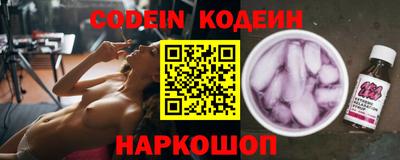 гидропоника Донской