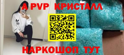 гидропоника Донской