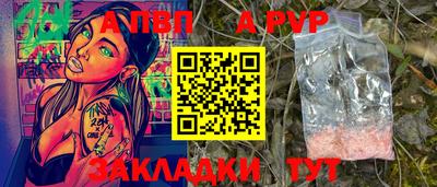 гидропоника Донской