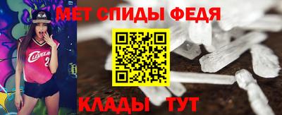 гидропоника Донской