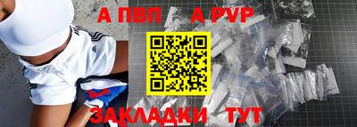 гидропоника Донской