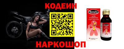 альфа пвп Дубна
