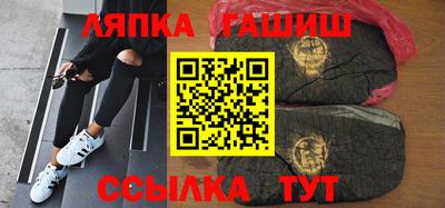 кристаллы Донецк