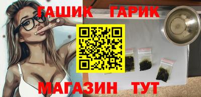 альфа пвп Дубна