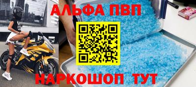 гидропоника Донской
