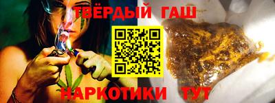 гидропоника Донской