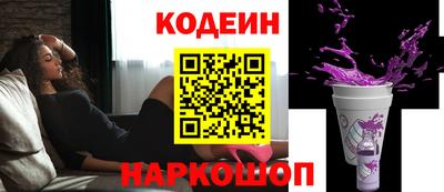 гидропоника Донской