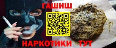 гидропоника Донской