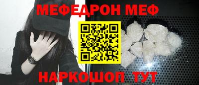 гидропоника Донской
