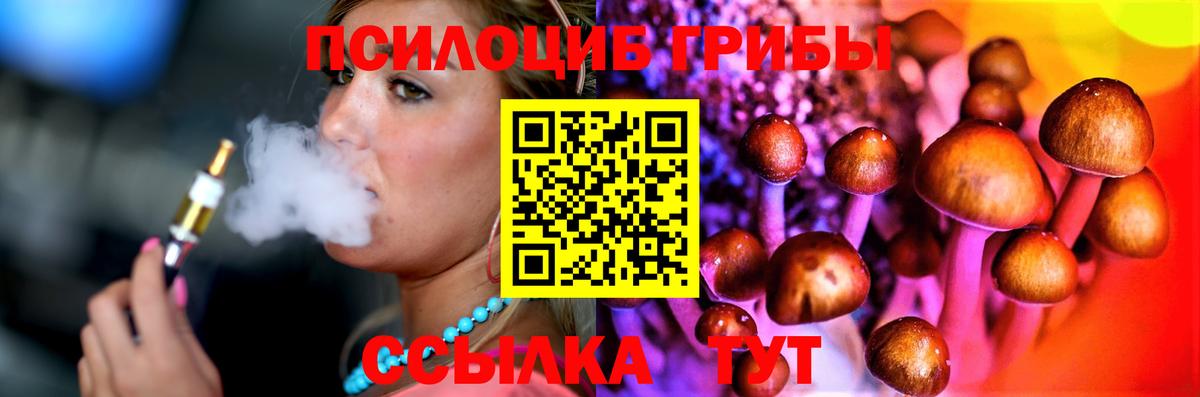 MDMA Лесосибирск